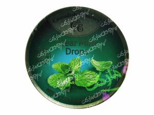 آبنبات نعنایی 200 گرم قوطی کاوندیش - cavendish
