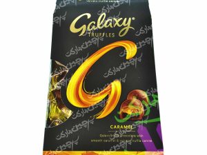 ترافل شکلات کاراملی ۲۰۰ گرم گلکسی - galaxy