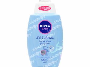 شامپو سر و بدن کودک ۵۰۰ میل نیوآ - nivea