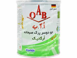 جو دوسر پرک صبحانه ( اوت میل ) ارگانیک قوطی ۳۰۰ گرم - OAB