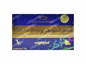 عسل رویال ( ملکه ) بنفش ۱۲ ساشه ویتال وی آی پی - vip