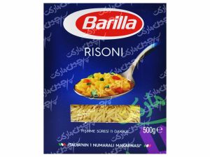 پاستا برنجی ( ریزونی ) 500 گرم ترکیه باریلا - barilla