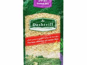 برنج دودی وکیوم ۱ کیلوگرم دشتویل - dashtvill