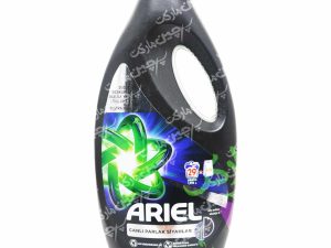 مایع لباسشویی لباس های مشکی 1/6 لیتر آریل - ariel