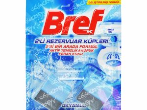 قرص خوشبو و ضدعفونی کننده توالت فرنگی مکعبی رایحه اقیانوس 2 عدد بریف - bref